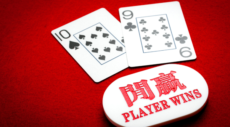 Unveiling the Best Baccarat Site for Your Online Gaming Quest